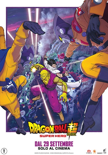 Poster film Dragon Ball Super: Super Hero