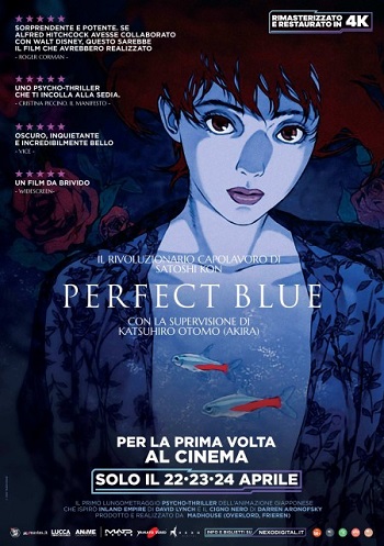Poster film Perfect Blue