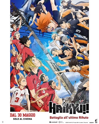 Poster film HAIKYU!! The Dumpster Battle