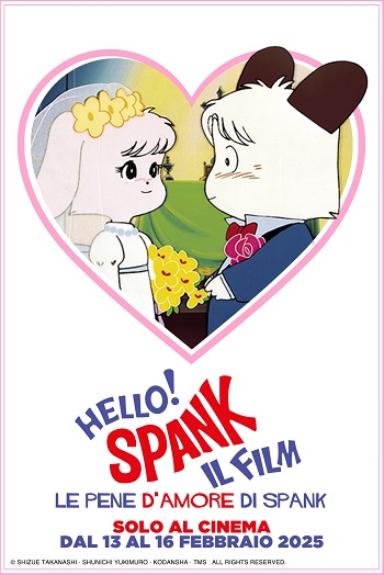 Poster film HELLO! SPANK. IL FILM. LE PENE D'AMORE DI SPANK